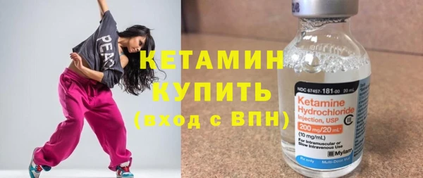 гашиш Верхний Тагил